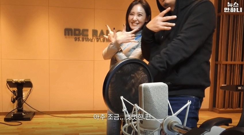 이영은 아나운서 MBC 막내 아나운서는 어떤 일을 할까요?
