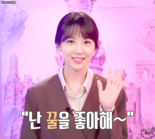 폭탄 선언한 김민아