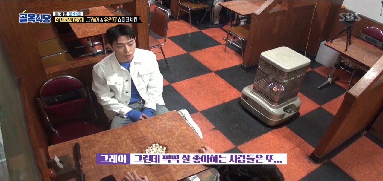백종원이 아는 쇼미더 머니