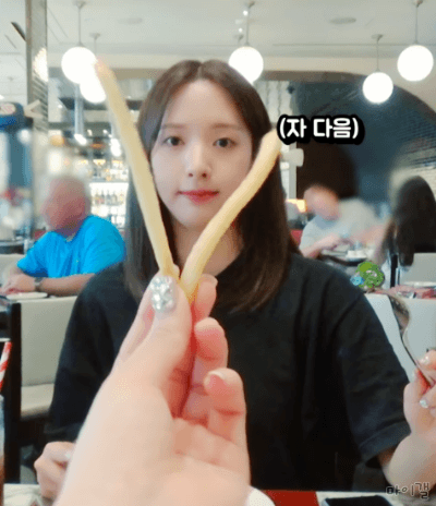 우쭈테잎 EP.63 보나,루다
