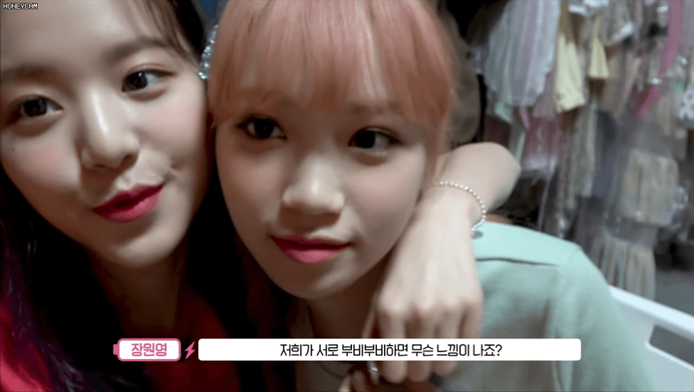 IZ*ONE 에너지 캠(ENOZI Cam) EP.39