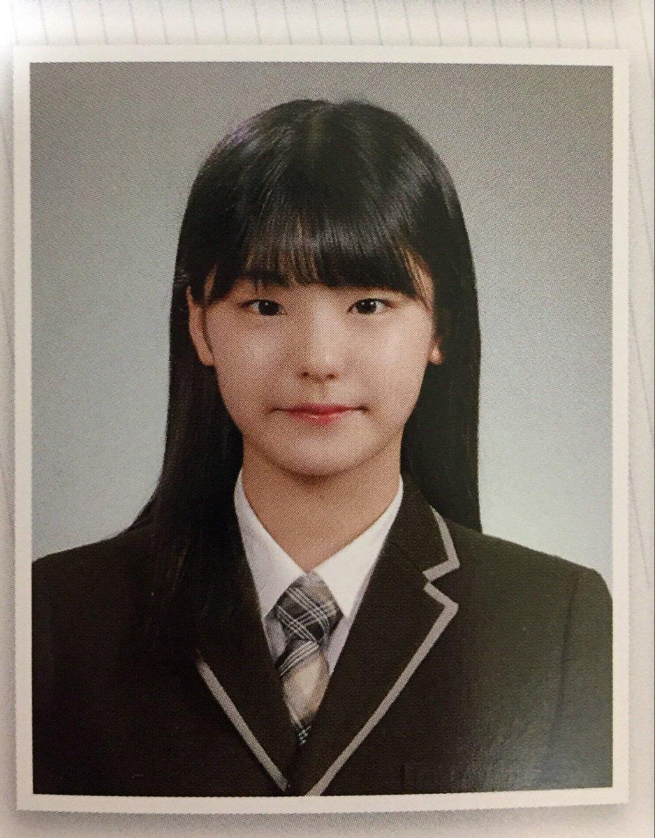 얼마전 고교 졸업한 ITZY 예지