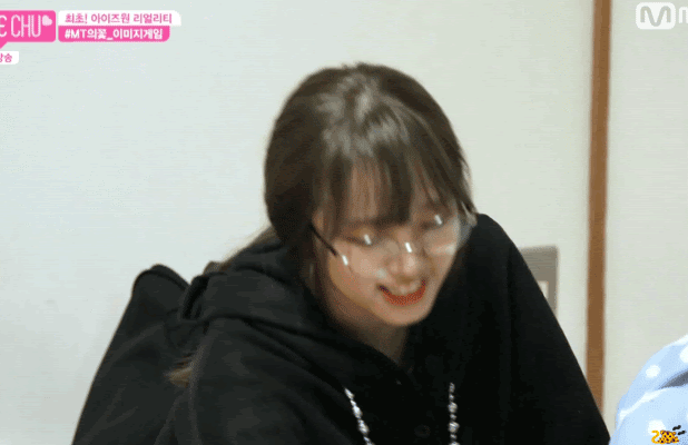 침나