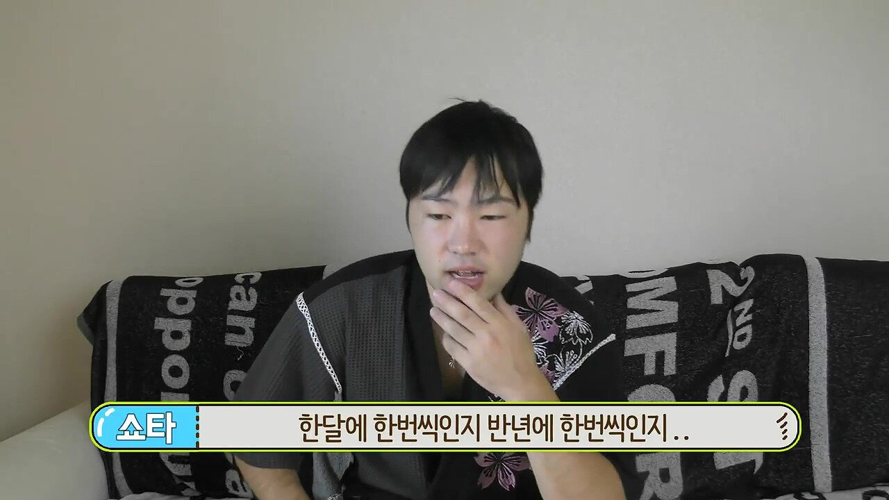 일본인이 말해주는 일본의 고아원