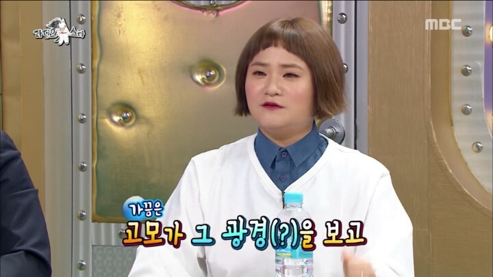 42년째 취업준비 중