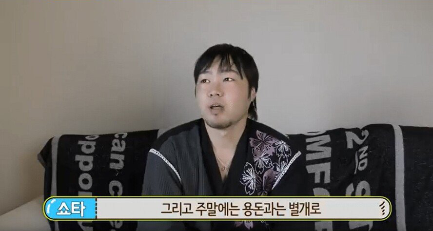 일본인이 말해주는 일본의 고아원