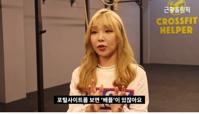 블랙넛과 소송했던 키디비