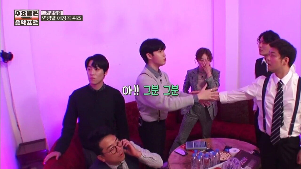 대체 인욱이가 누구야?