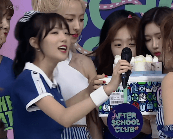 깜찍한 애프터스쿨클럽 루다