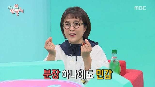 배우 수현의 신기한 할리우드 보안 사전