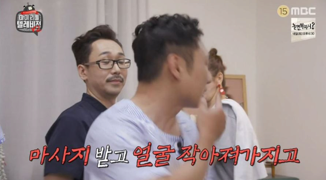 이승윤 170cm 만들기 프로젝트