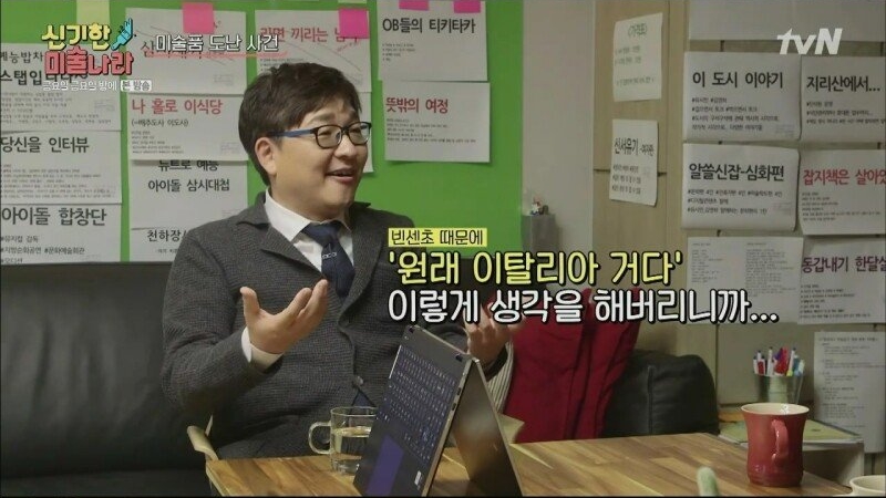 모나리자가 세계에서 가장 유명해진 이유