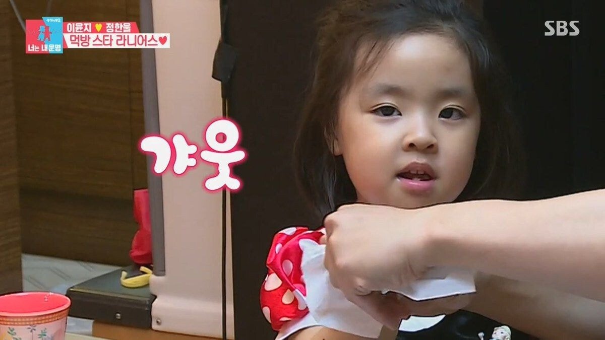 의사 아빠 가르치는 딸
