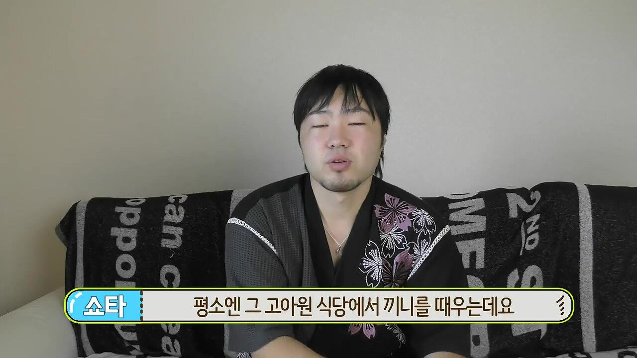 일본인이 말해주는 일본의 고아원