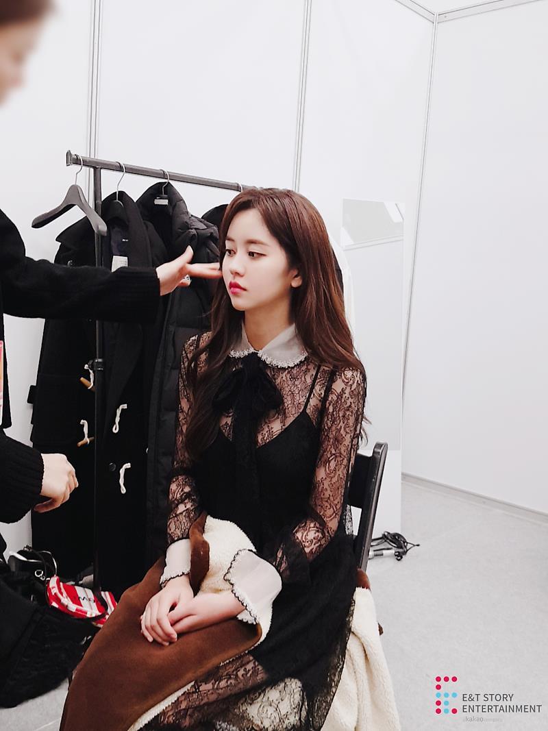 소현 공주의 시상식 나들이