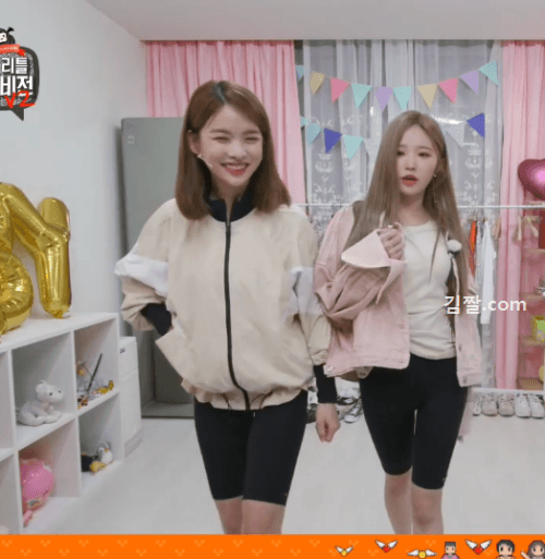 미리보는 마리텔V2 프로미스나인)송하영