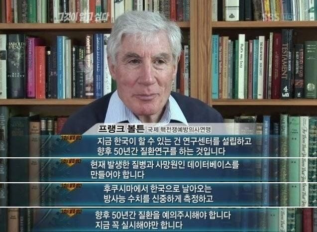 한국이 항후 50년간 예의 주시 하며 꼭 해야 할 일