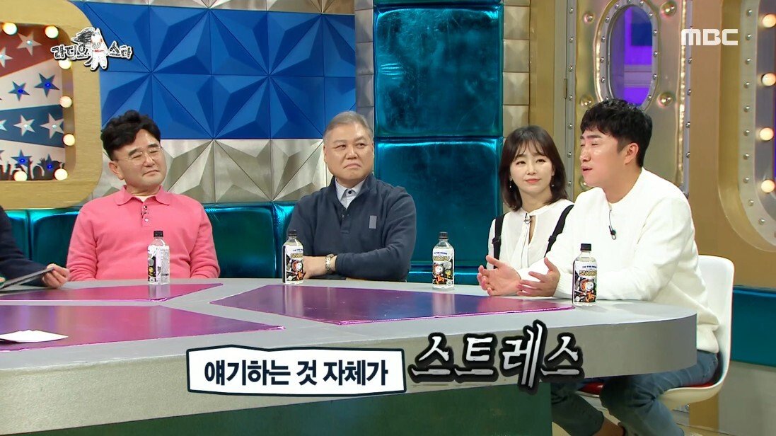 결혼 관련 상상만 해도 욕 먹는다는 분