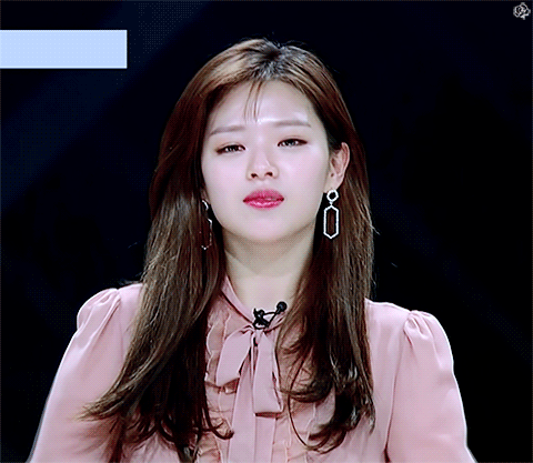 정연