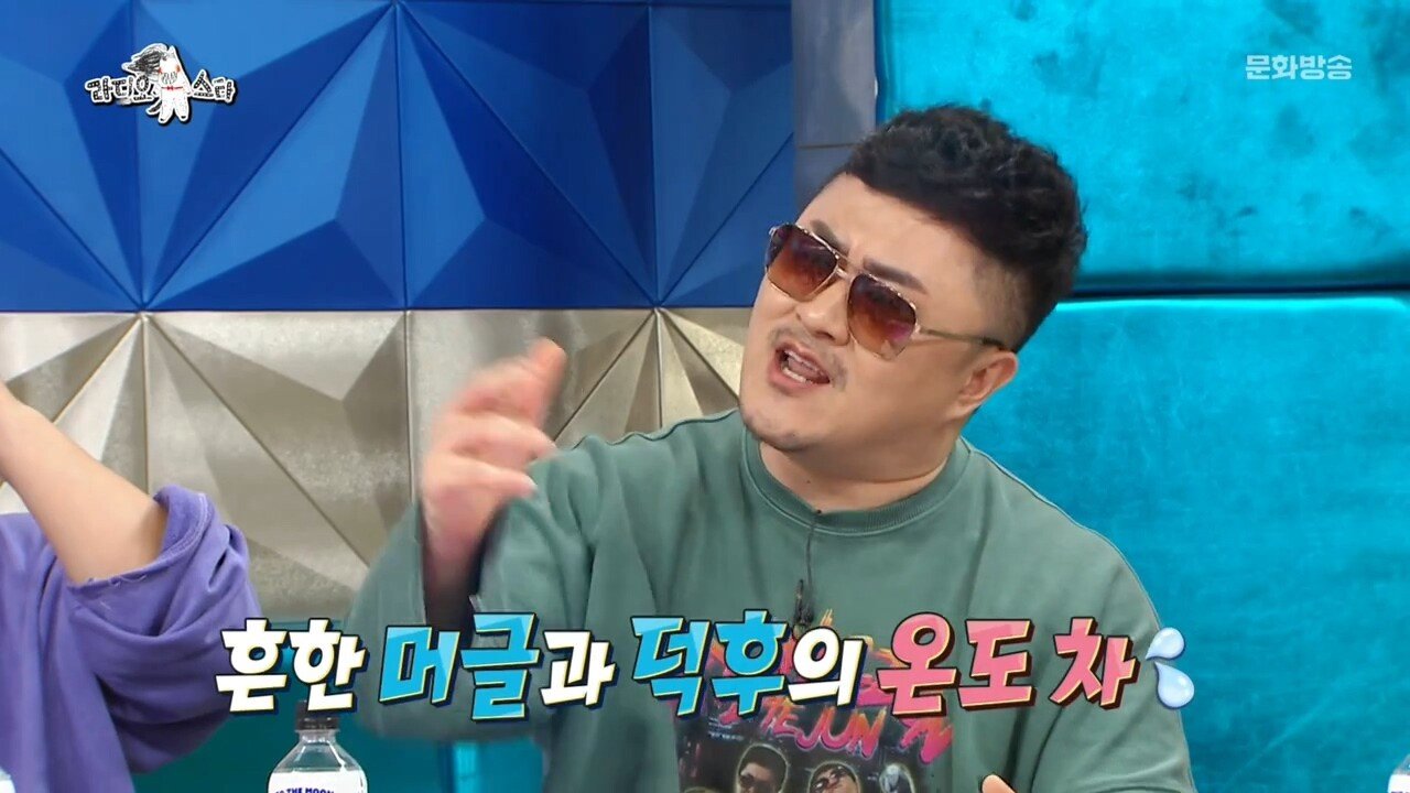 이혼의 아픔을 겪은 데프콘