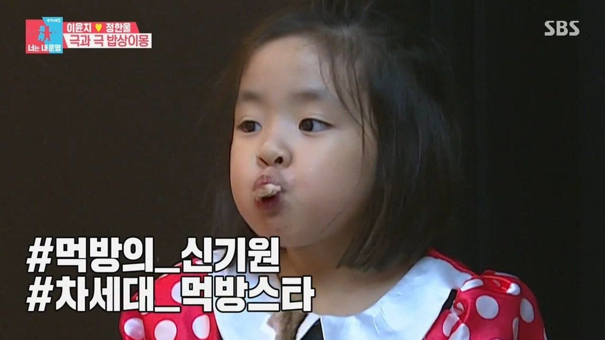 의사 아빠 가르치는 딸