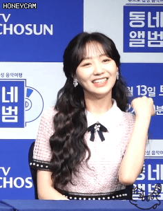 동네앨범 류수정