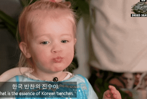 일본 김보다 한국 김이 맛있다는 일본인