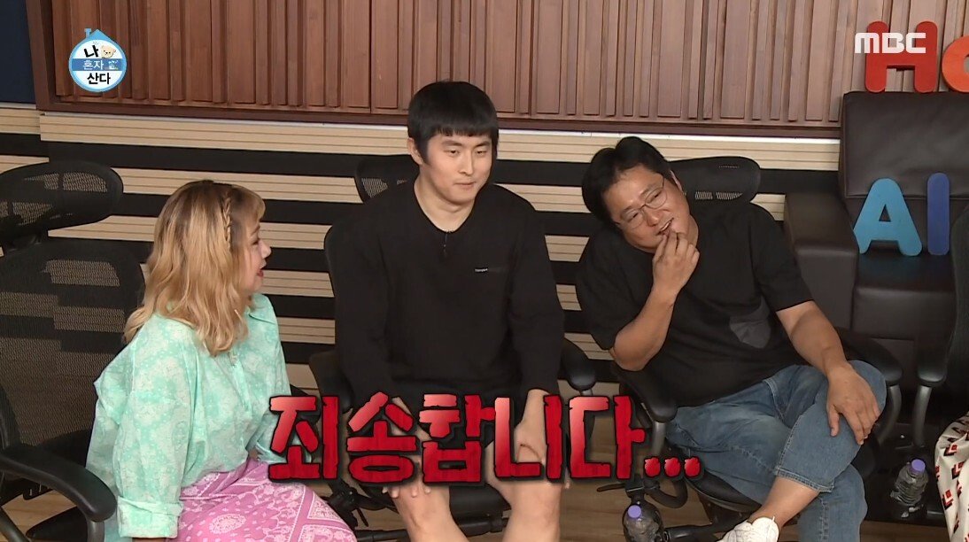 IMF가 또