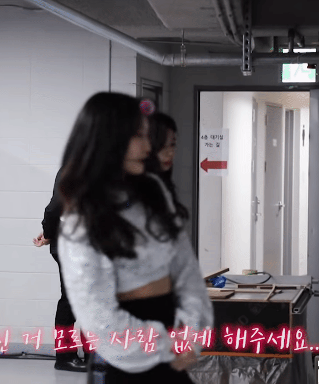 TWICE TV "SBS 가요대전" 채영.모모.나연.다현.쯔위