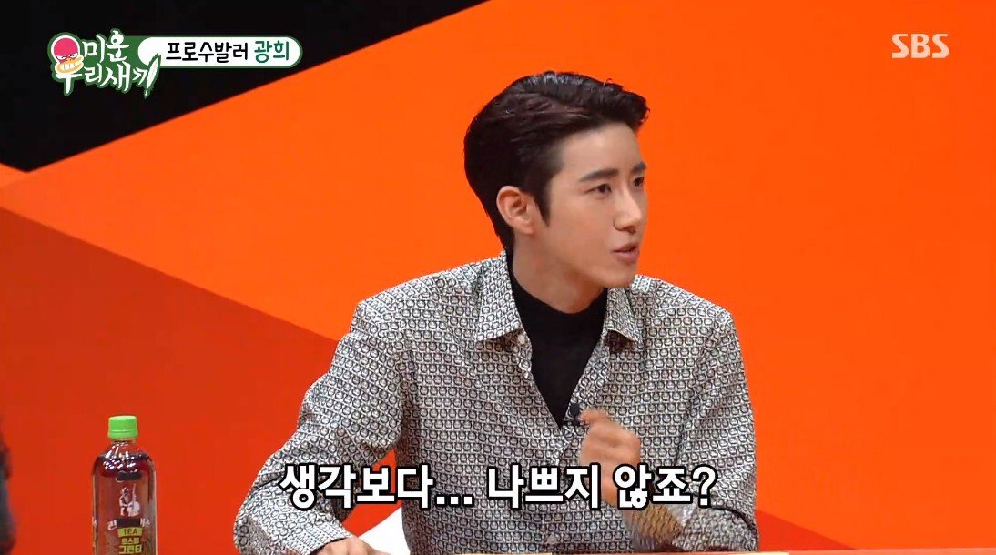성형 이후 관상 덕