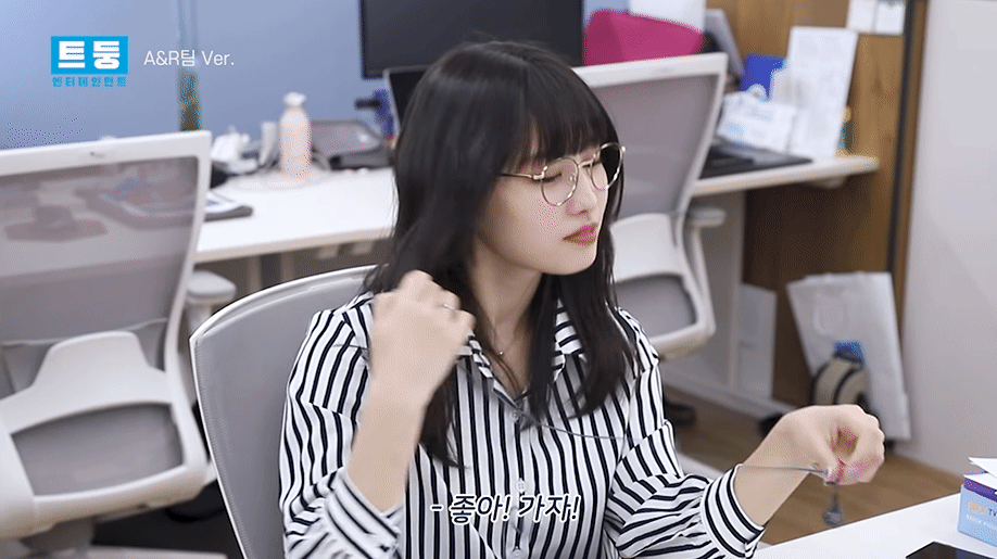 트둥엔터테인먼트 A&R팀