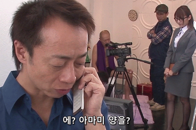 여자 AV 매니저의 삶
