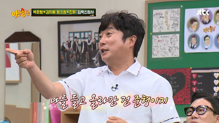 보수적이었던 옛날 개콘 제작진