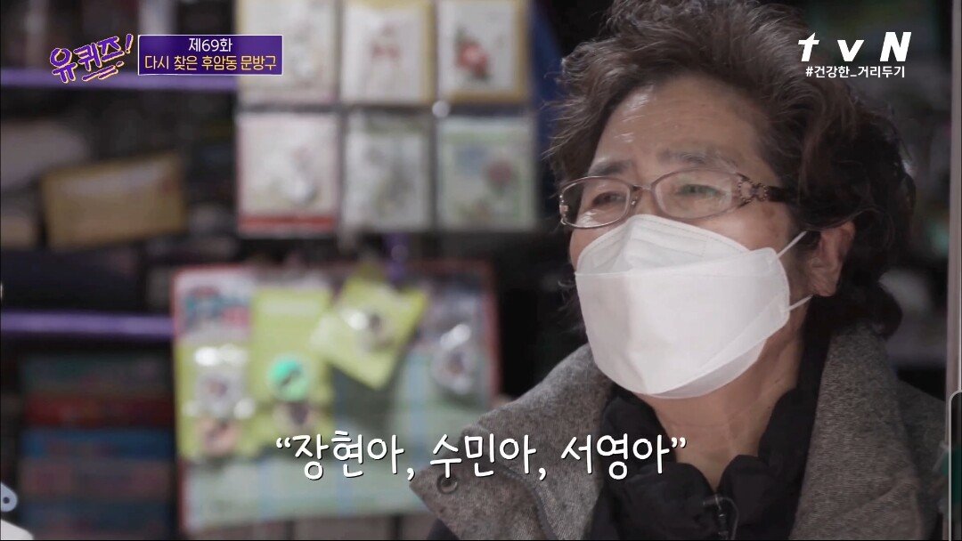 코로나로 인해 40년 만에 폐업을 결정