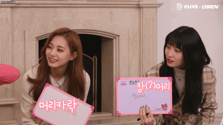 스타로드 사나 모모 [102mb]