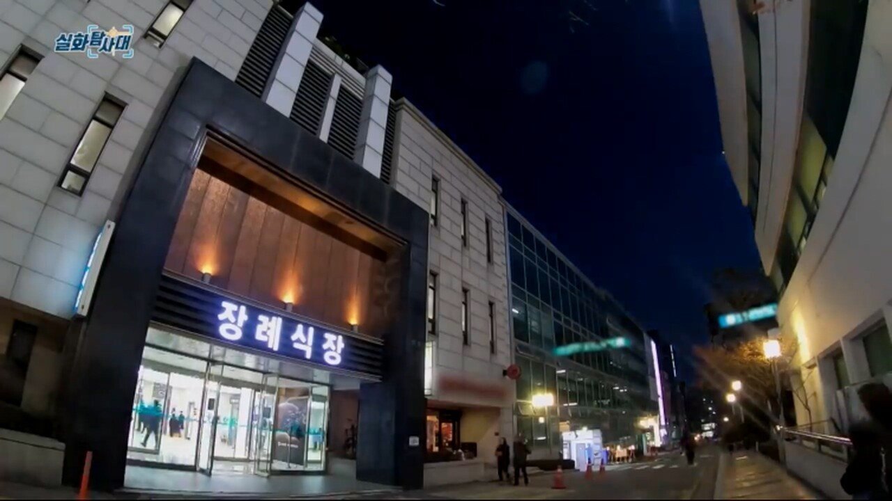 10년 째 병원을 떠나지 못하는 남자