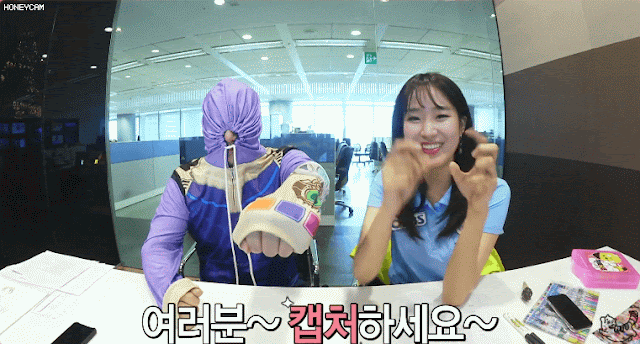 배뚠뚠과 주시은