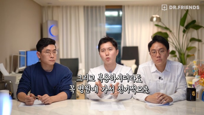 강아지 구충제 항암 효과에 대한 의견
