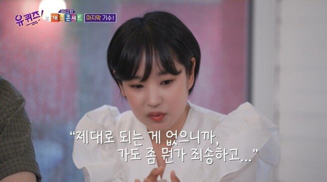 공채를 3번이나 합격했지만
