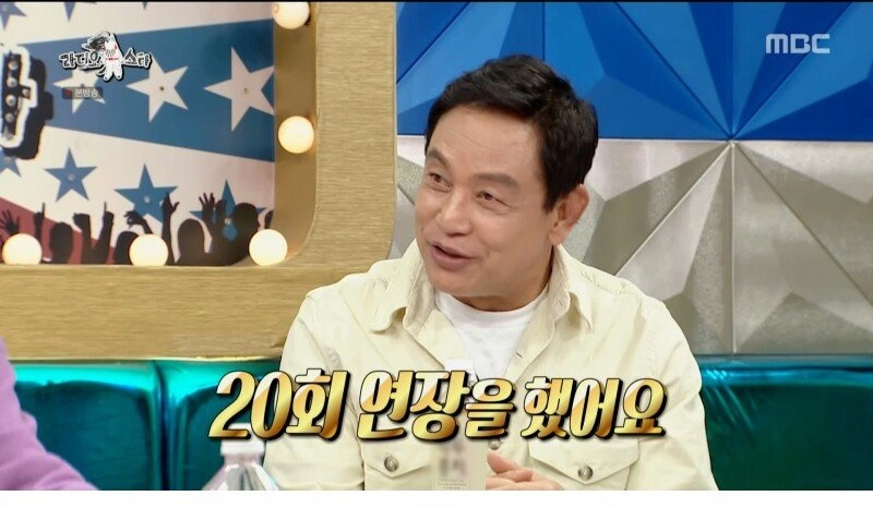 당시 궁예의 인기