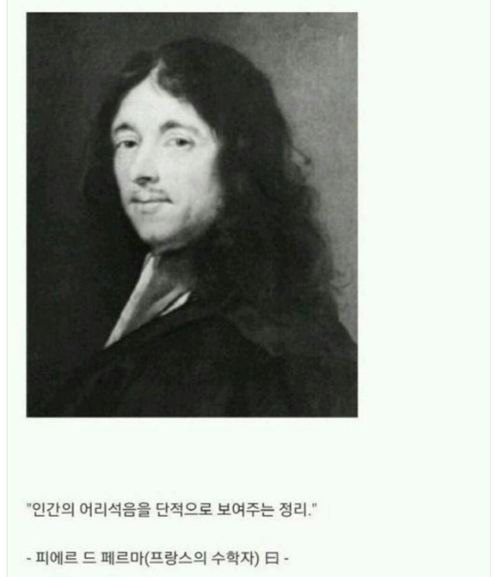 결혼에 대한 증언