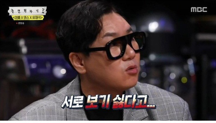 13인조 그룹 브로스가 차 10대를 굴렸던 이유