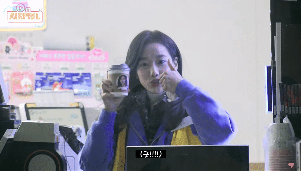 낭스나길 마지막 촬영날 온에어프릴2 E28ㅣAPRIL