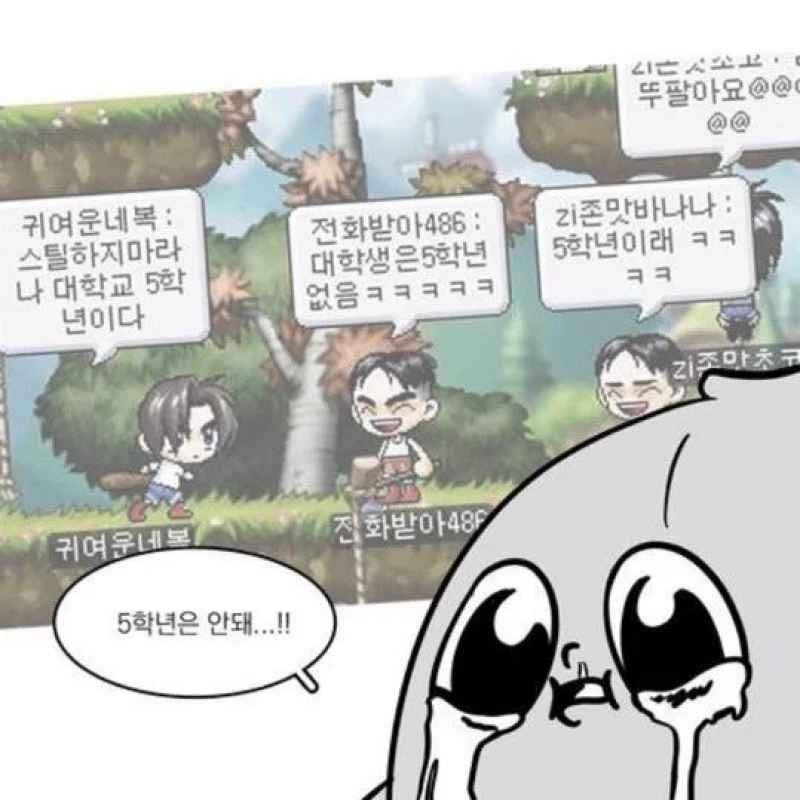 대학교 4학년들 근황.jpg