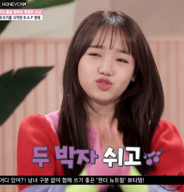 파워폭발 최유정