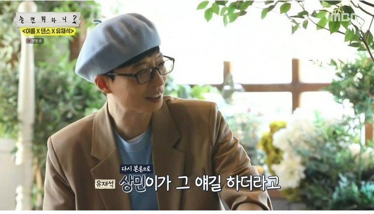 13인조 그룹 브로스가 차 10대를 굴렸던 이유