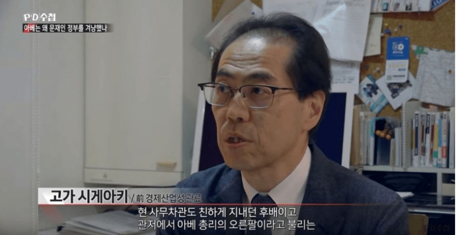 일본이 불리한 전쟁이다