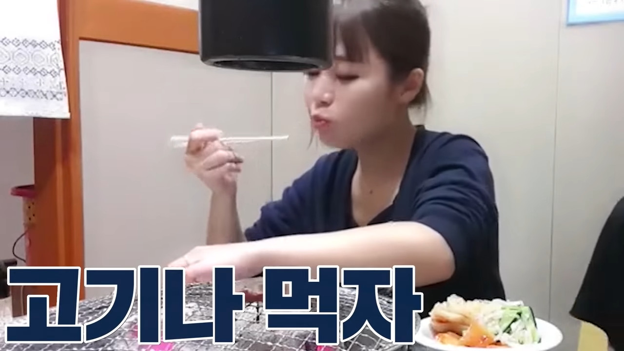 한국 남자들의 일본인 차별