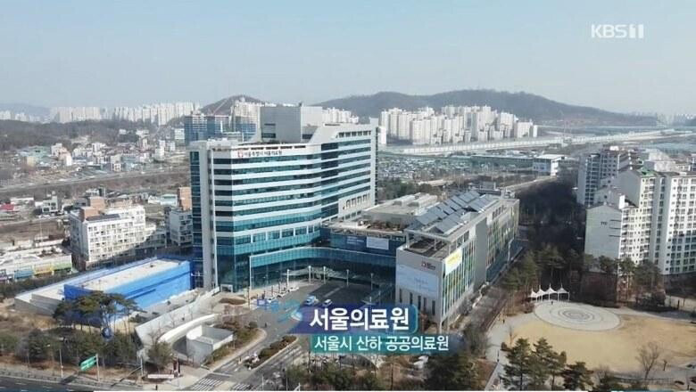 코로나 바이러스 진료현장 72시간