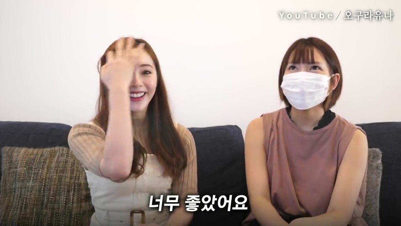 스시녀들이 한국남자를 좋아하는 이유?